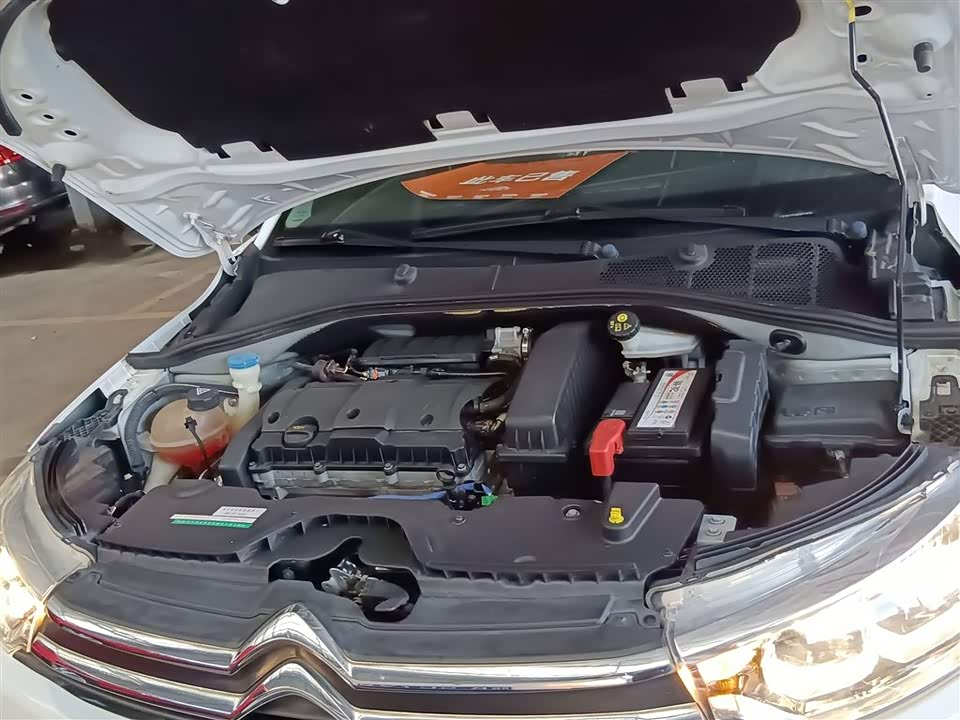 Citroen C3-XR