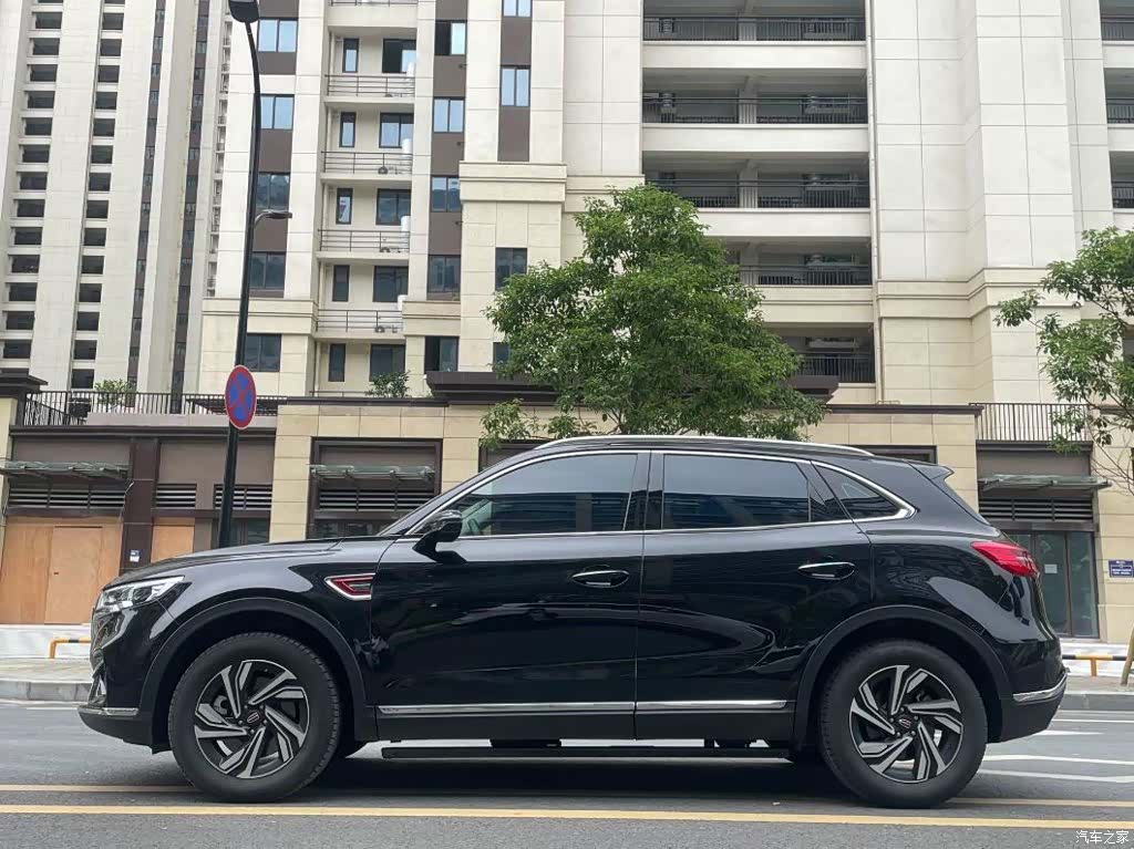 Hongqi HS5, 2022 22