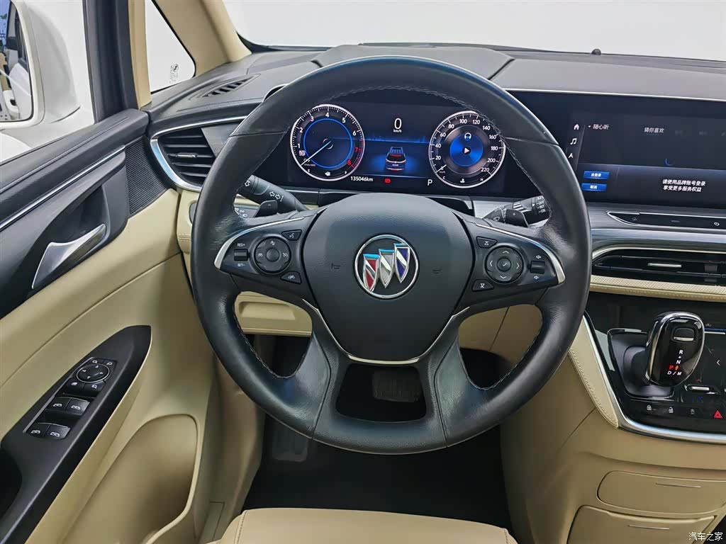 Buick GL8, 2022 11