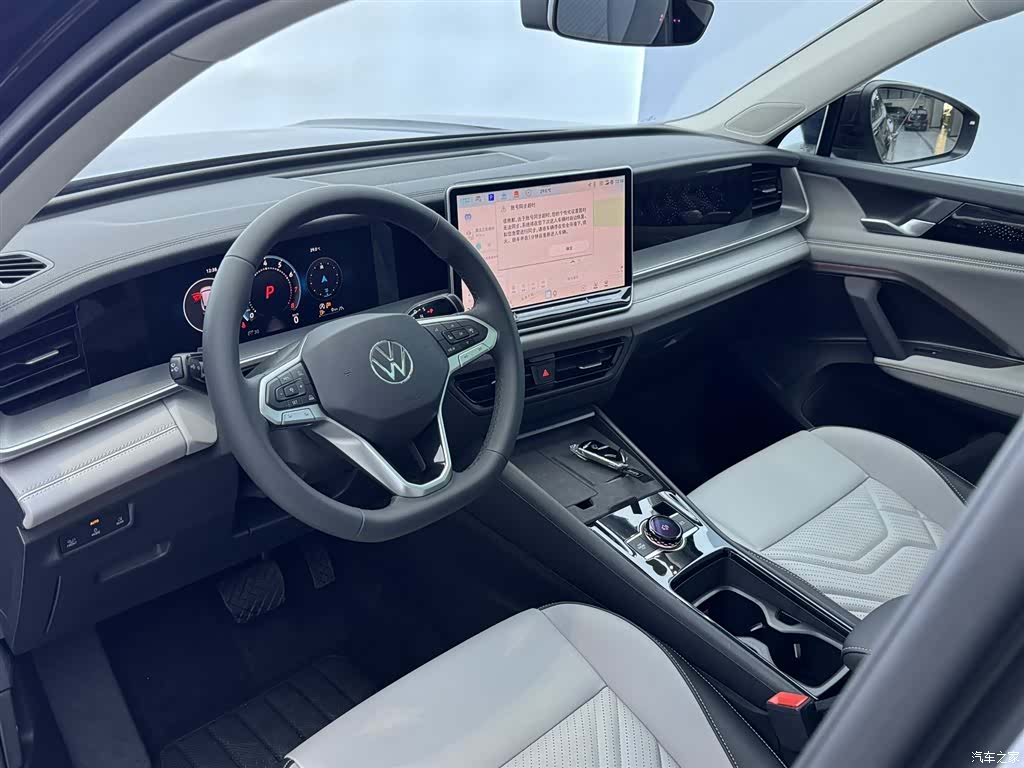 Volkswagen Tayron, 2025 24