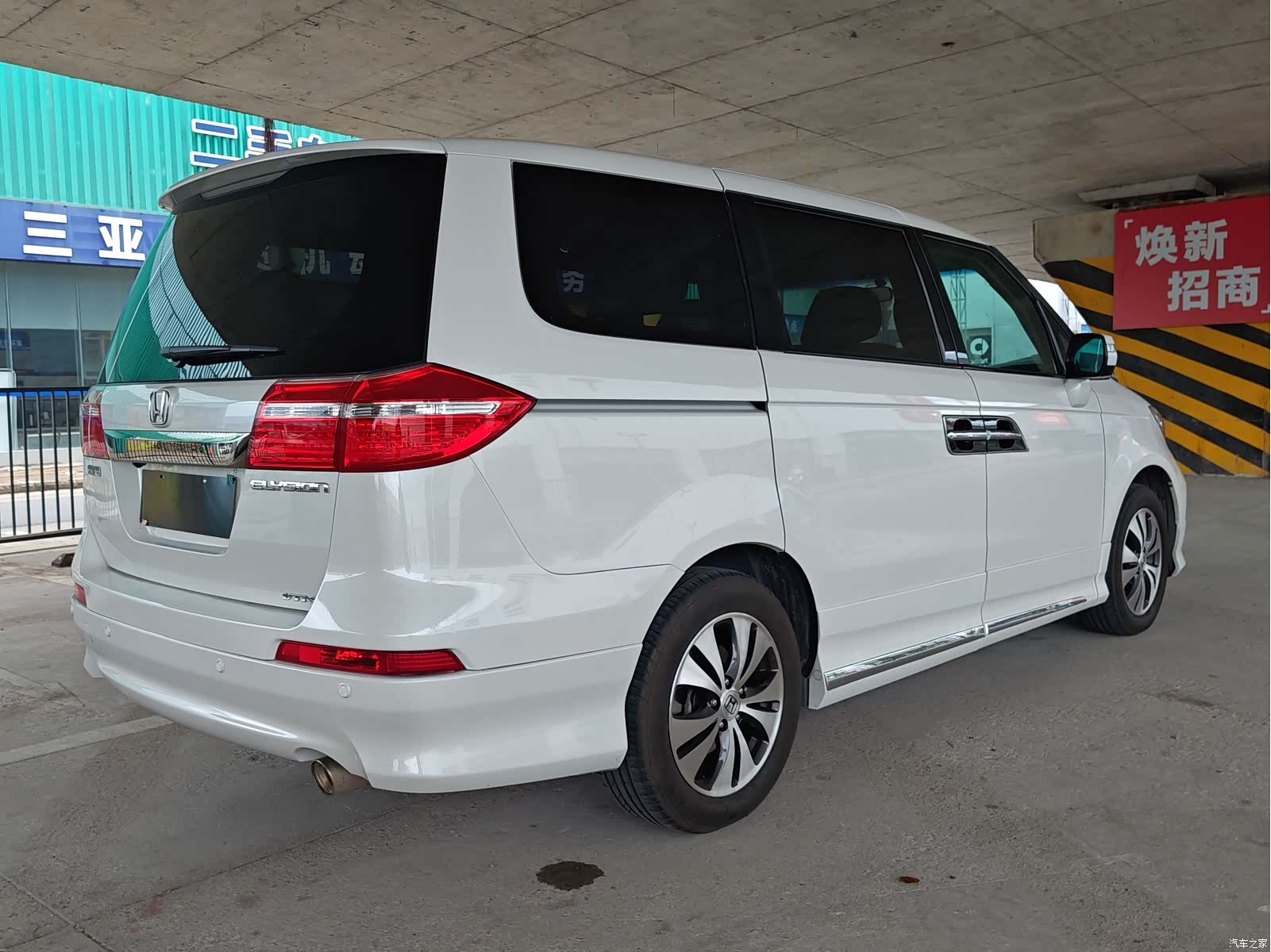 Honda Elysion, 2015 6