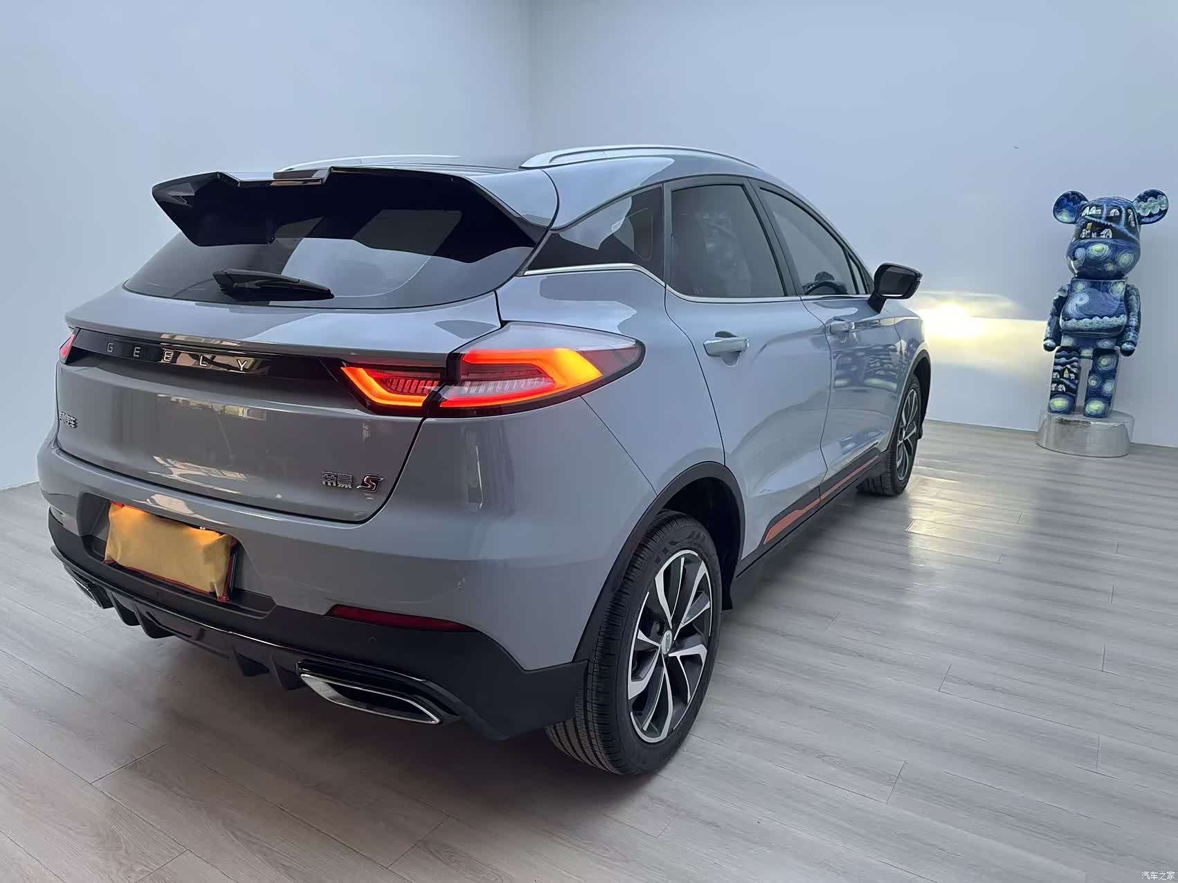 Geely Emgrand, 2022 6