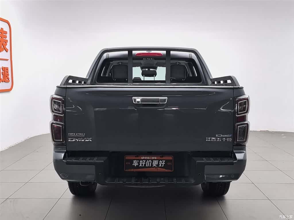 JiangXiWuShiLing RZ4E, 2023 4