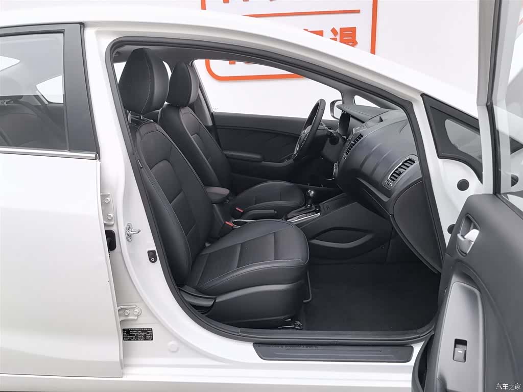 Kia K3, 2019 23