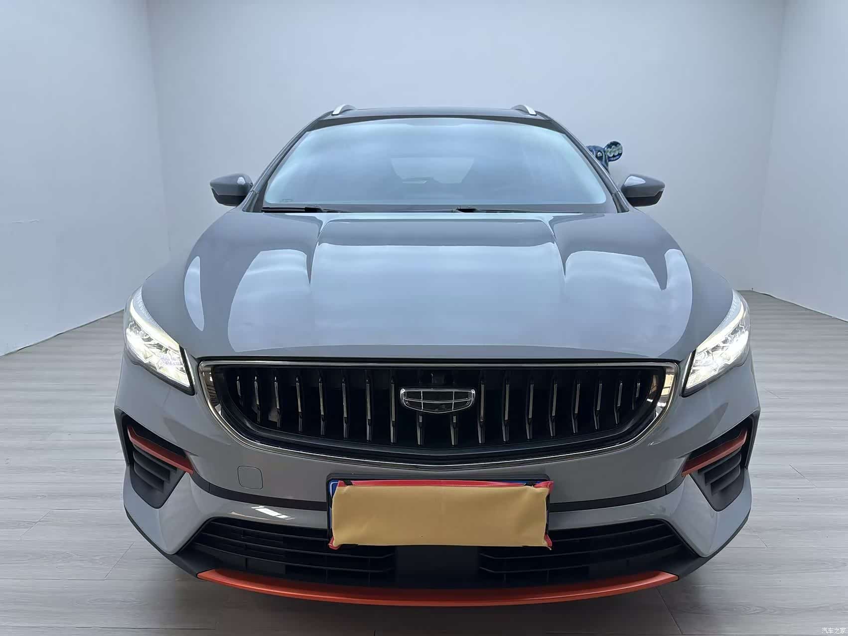 Geely Emgrand, 2022 2