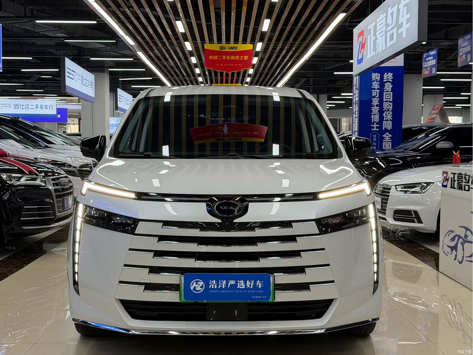 Trumpchi E8, 2024 2