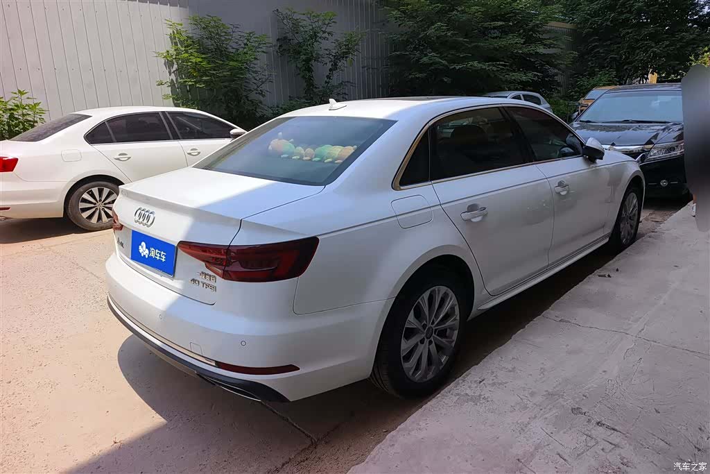Audi A4L, 2020 3