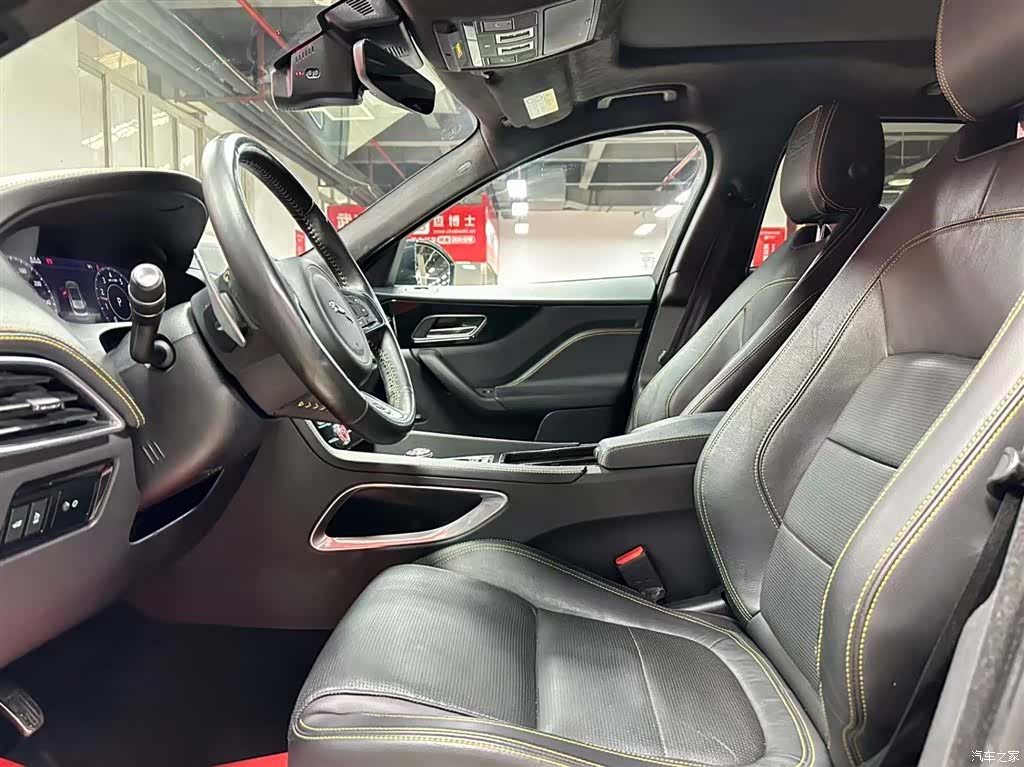 Jaguar F-PACE, 2021 7