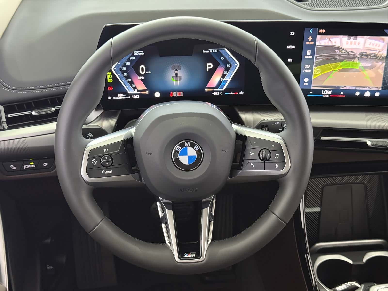 BMW X1, 2023 10