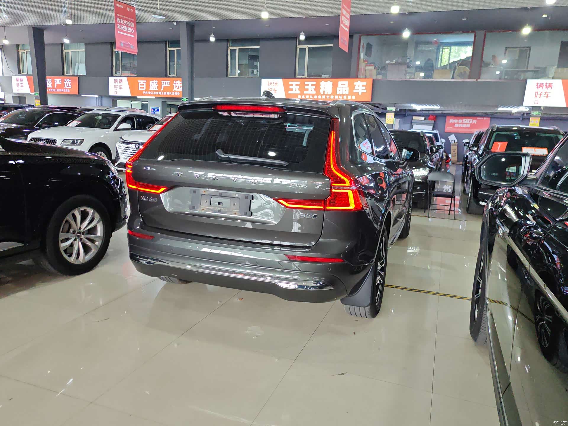 Volvo XC60, 2021 4