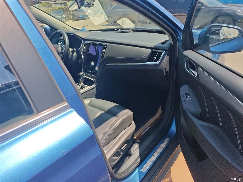 Roewe RX5, 2017 25