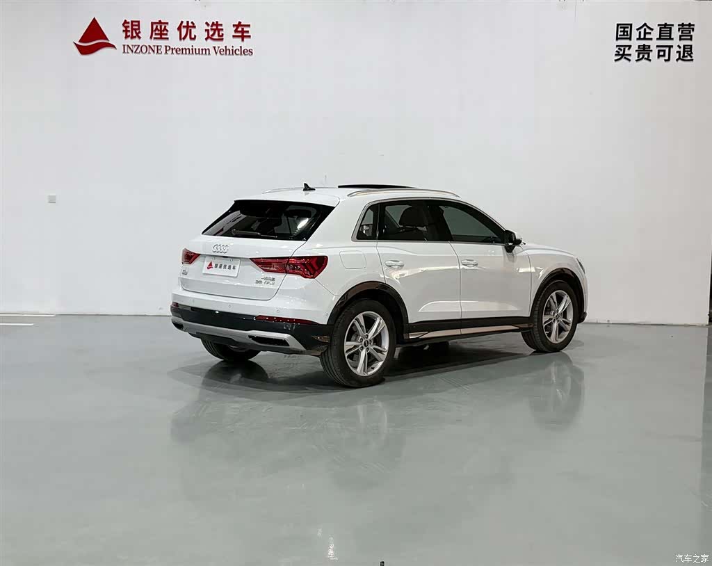 Audi Q3, 2023 все фото