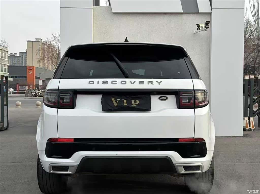 Land Rover Discovery, 2020 8
