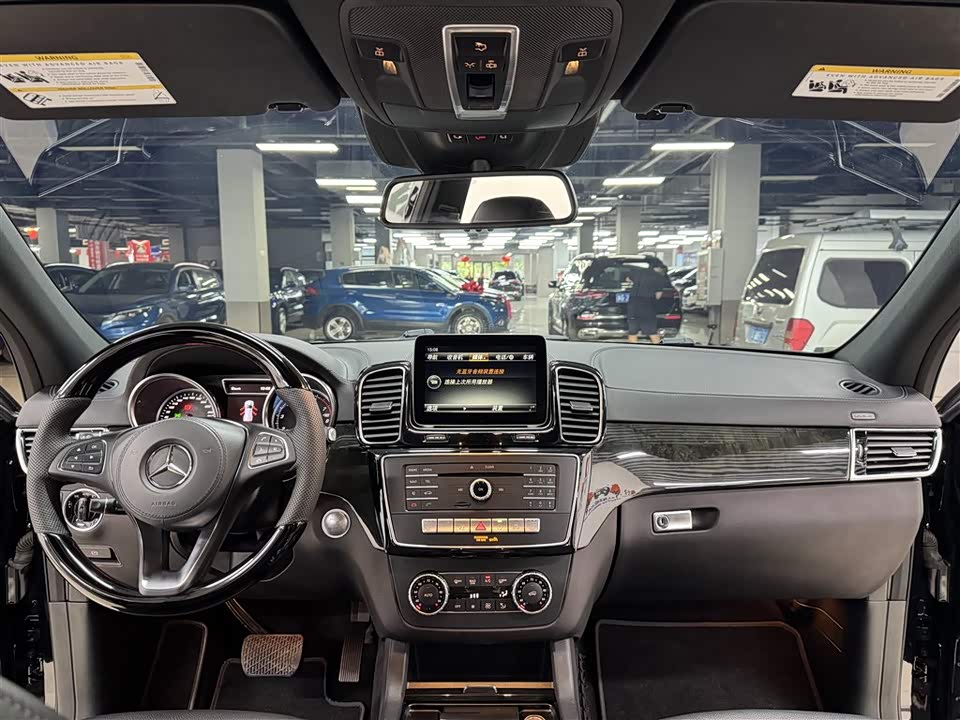 Mercedes-Benz GLS