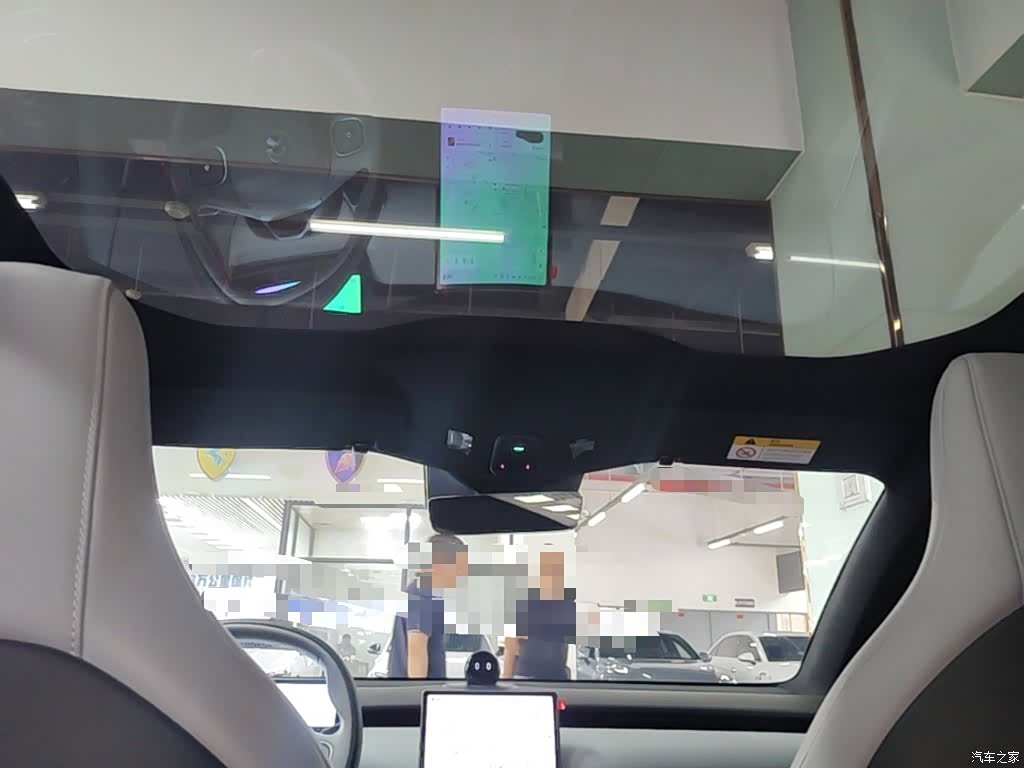 NIO ET5, 2025 14