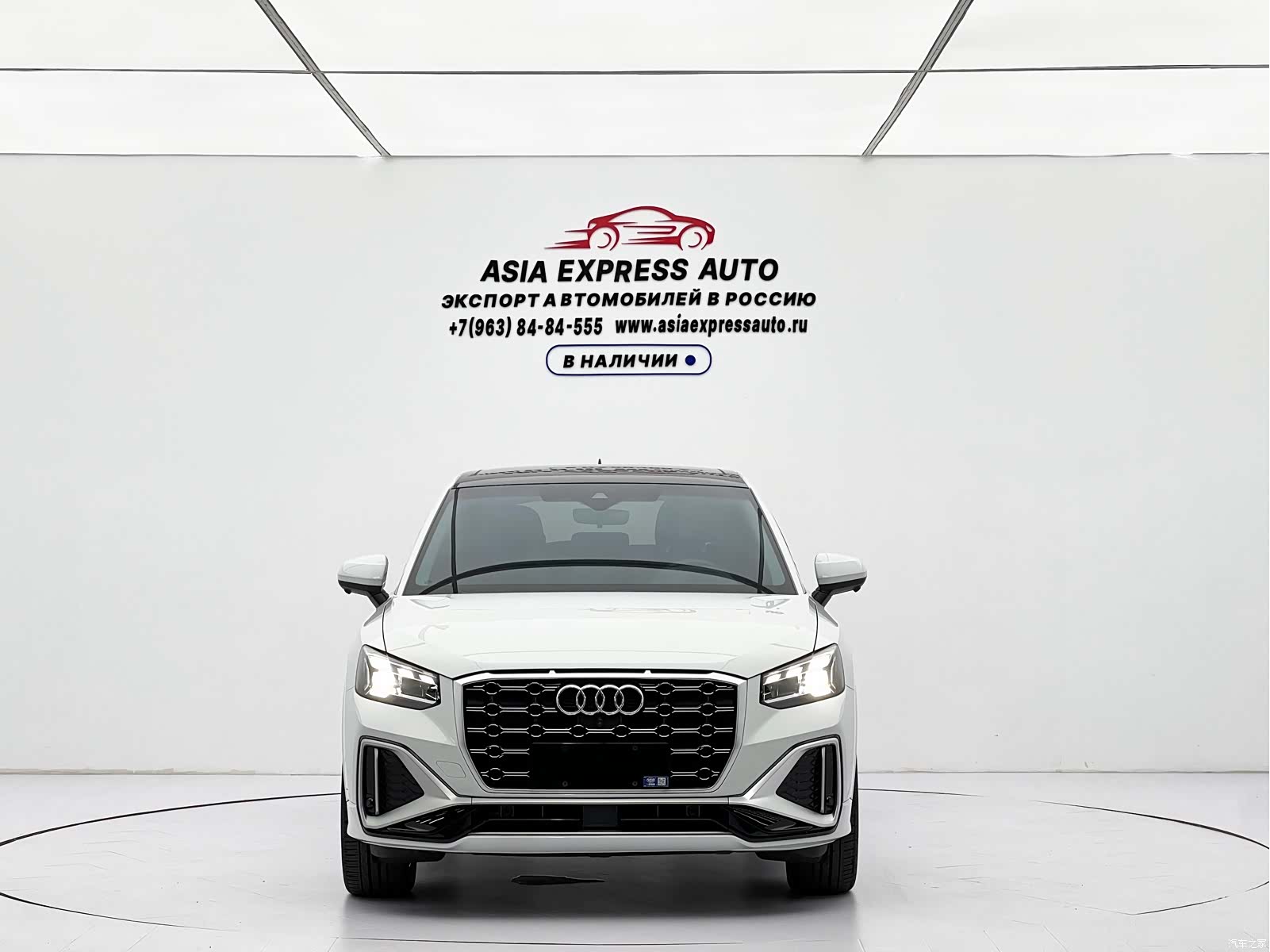 Audi Q2L, 2022 2