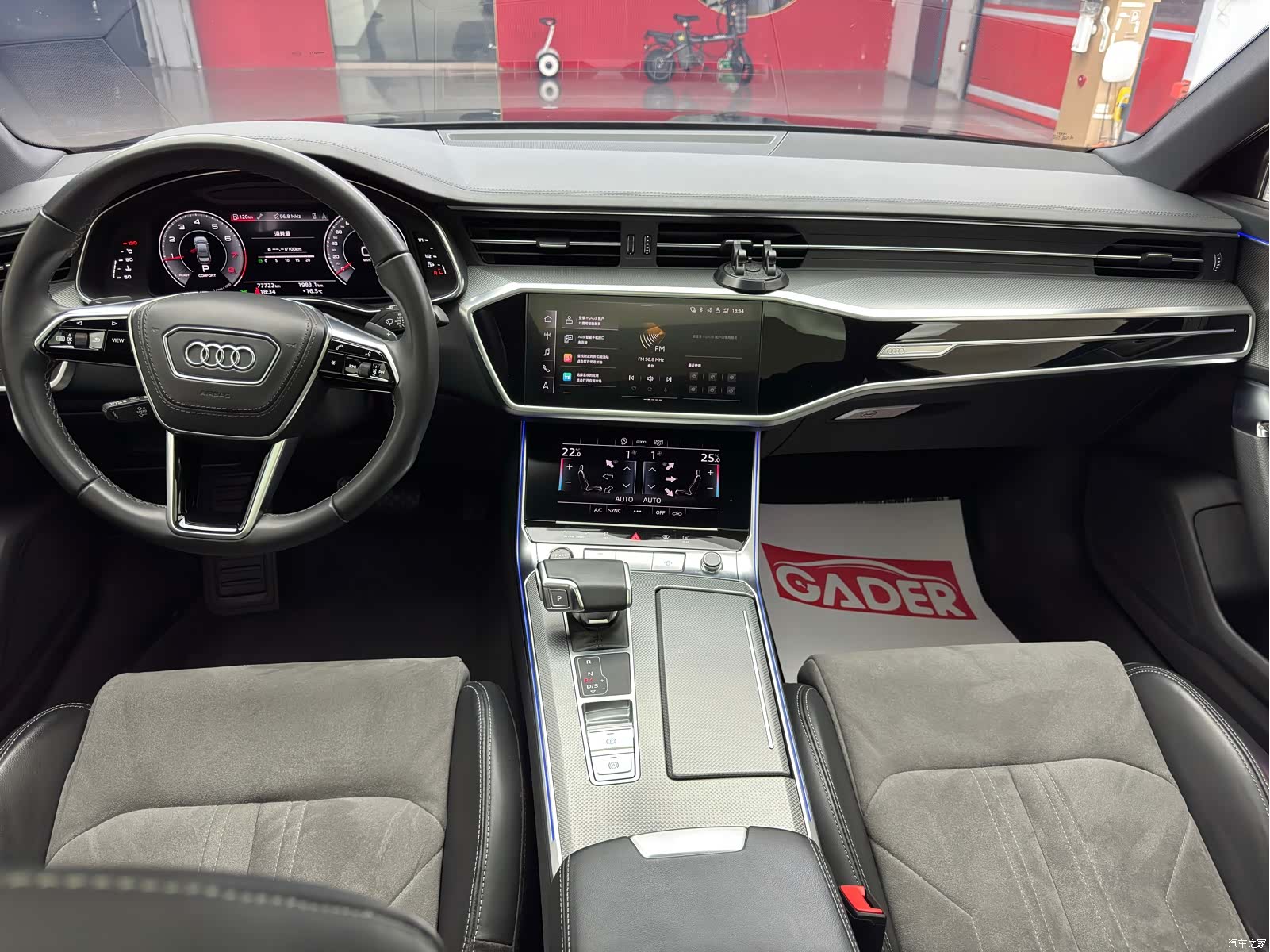 Audi A6L, 2023 9