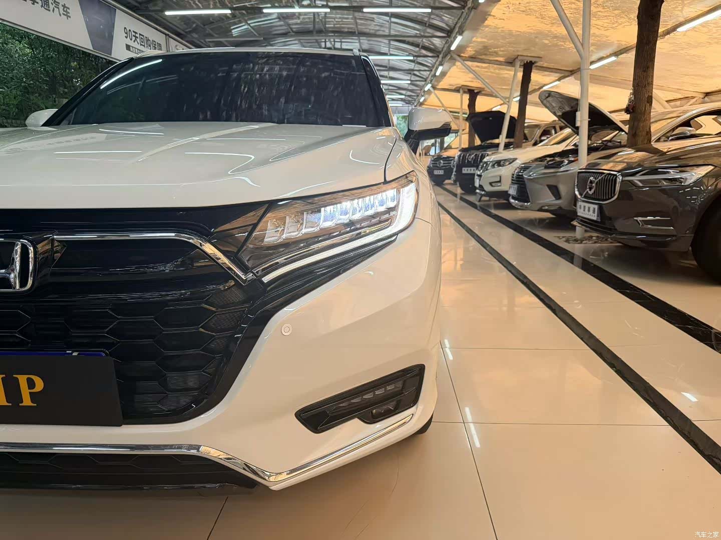 Honda UR-V, 2022 3