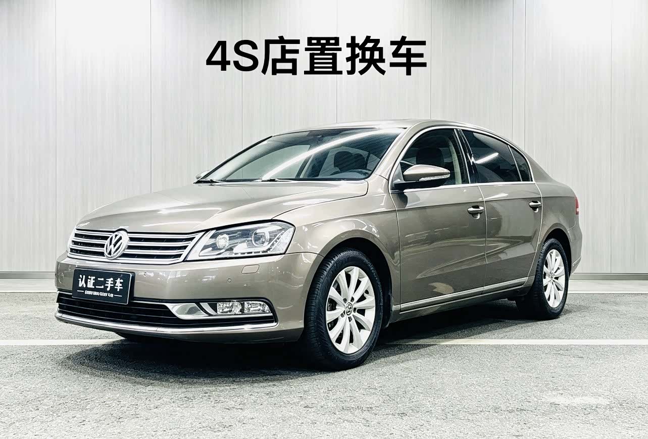 Volkswagen Magotan