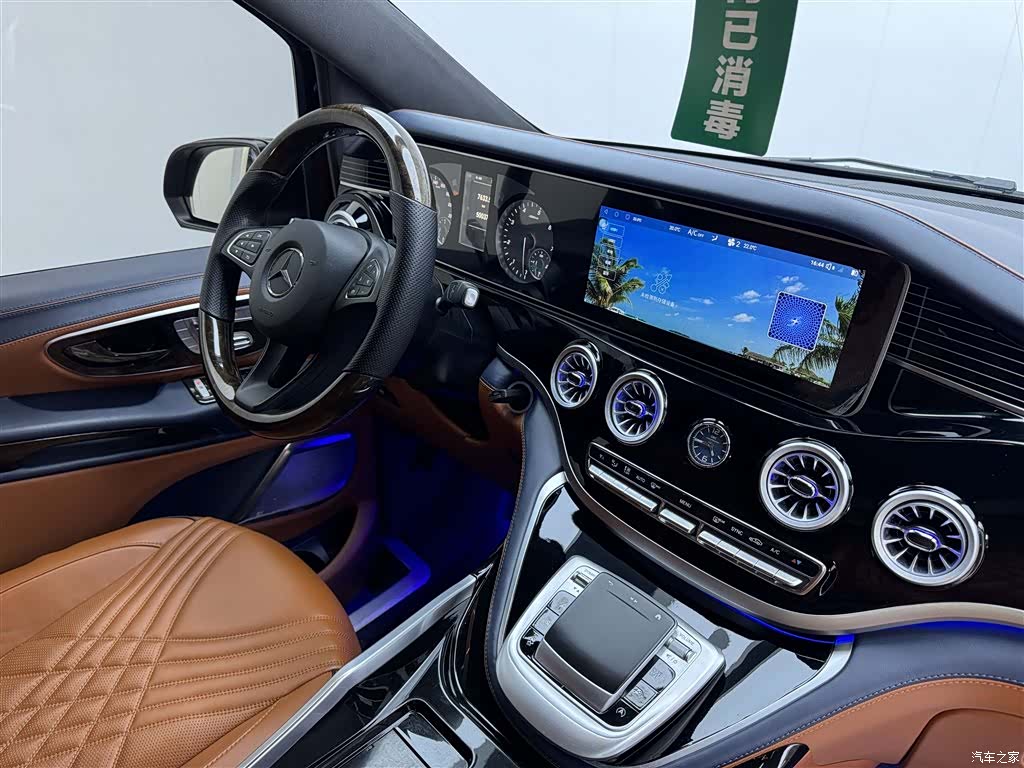 Mercedes-Benz 7, 2023 26