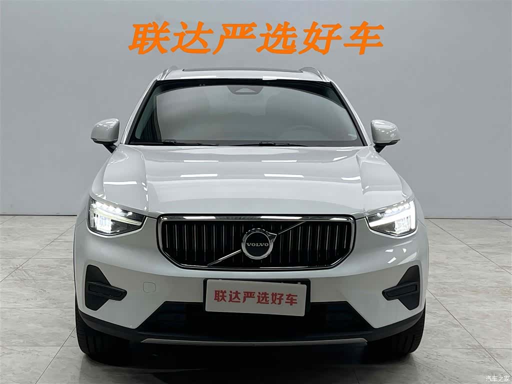 Volvo XC40, 2023 22