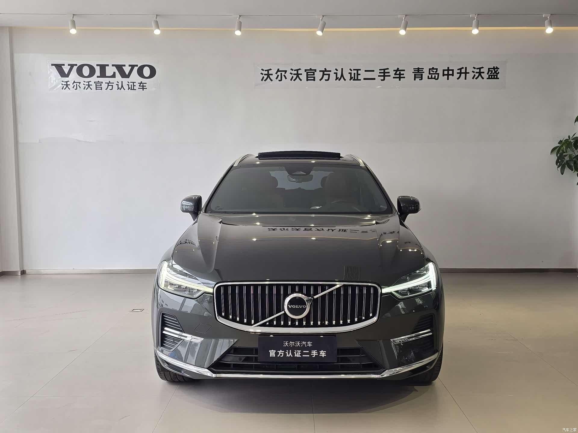 Volvo XC60, 2021 2