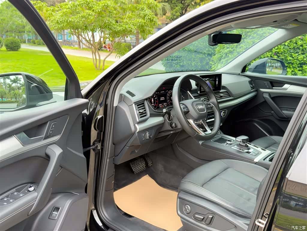 Audi Q5L, 2021 7