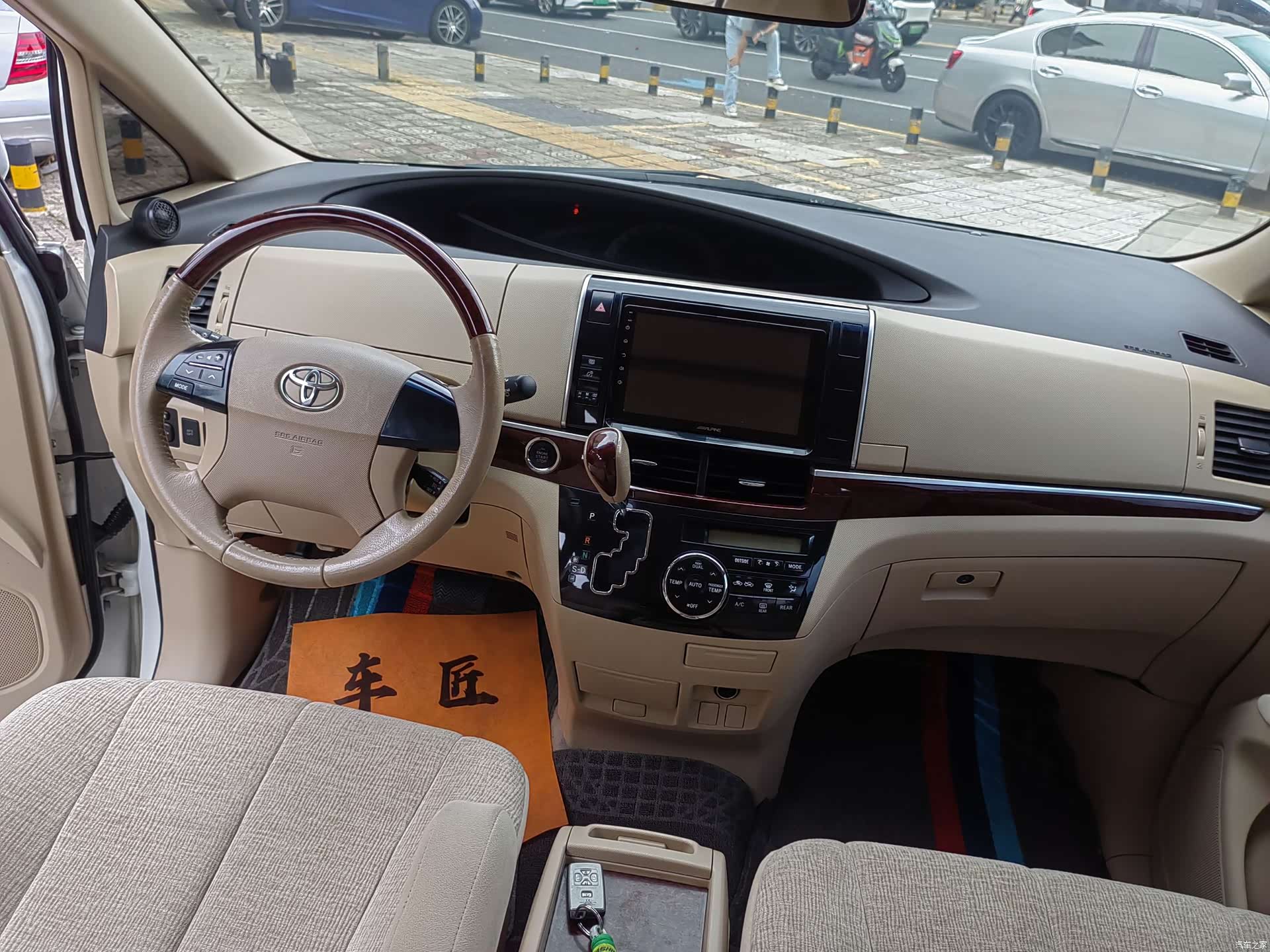 Toyota 7, 2017 14