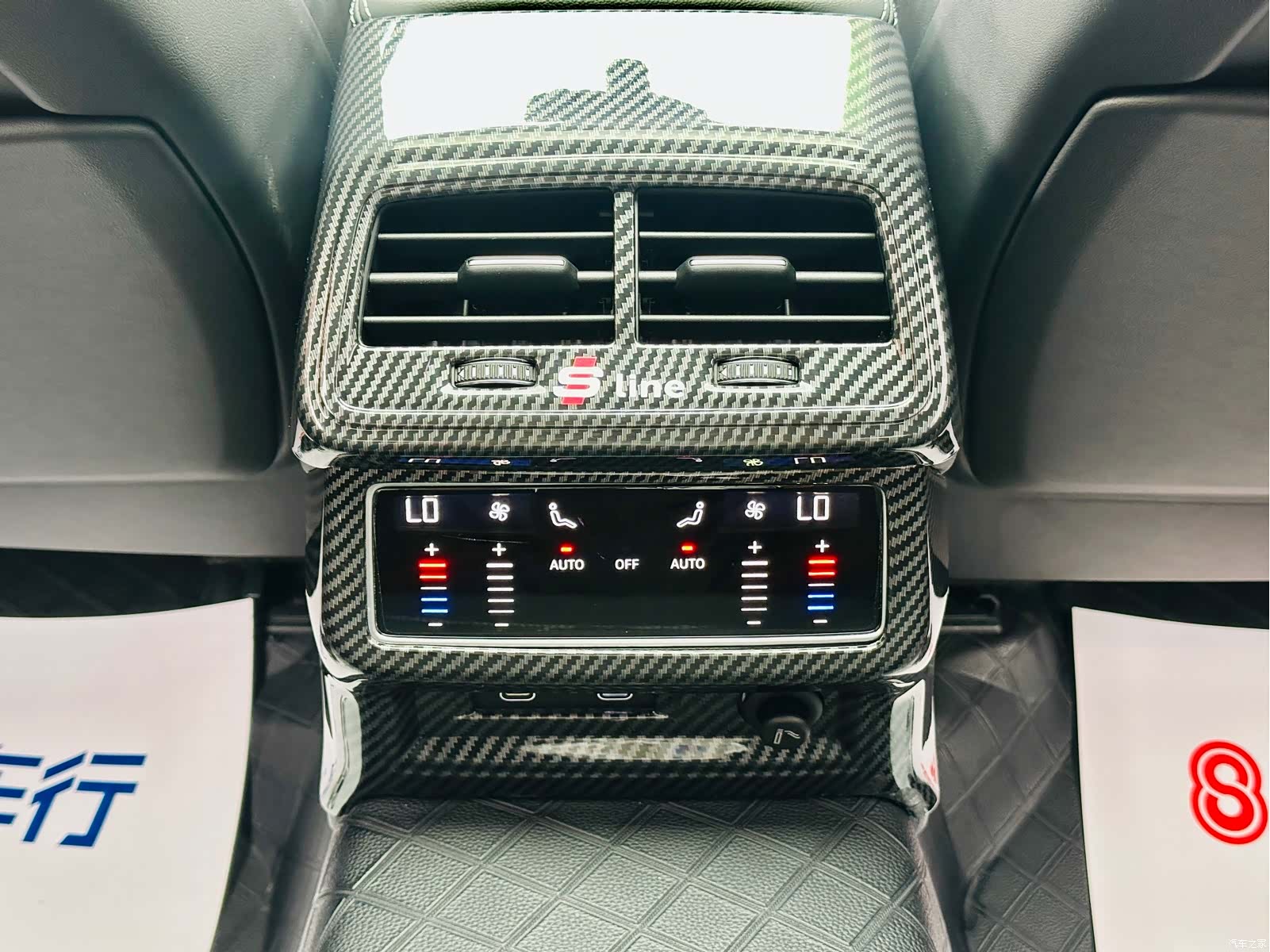 Audi A7L, 2025 14