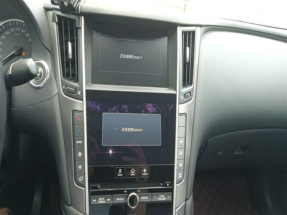 Infiniti Q50L