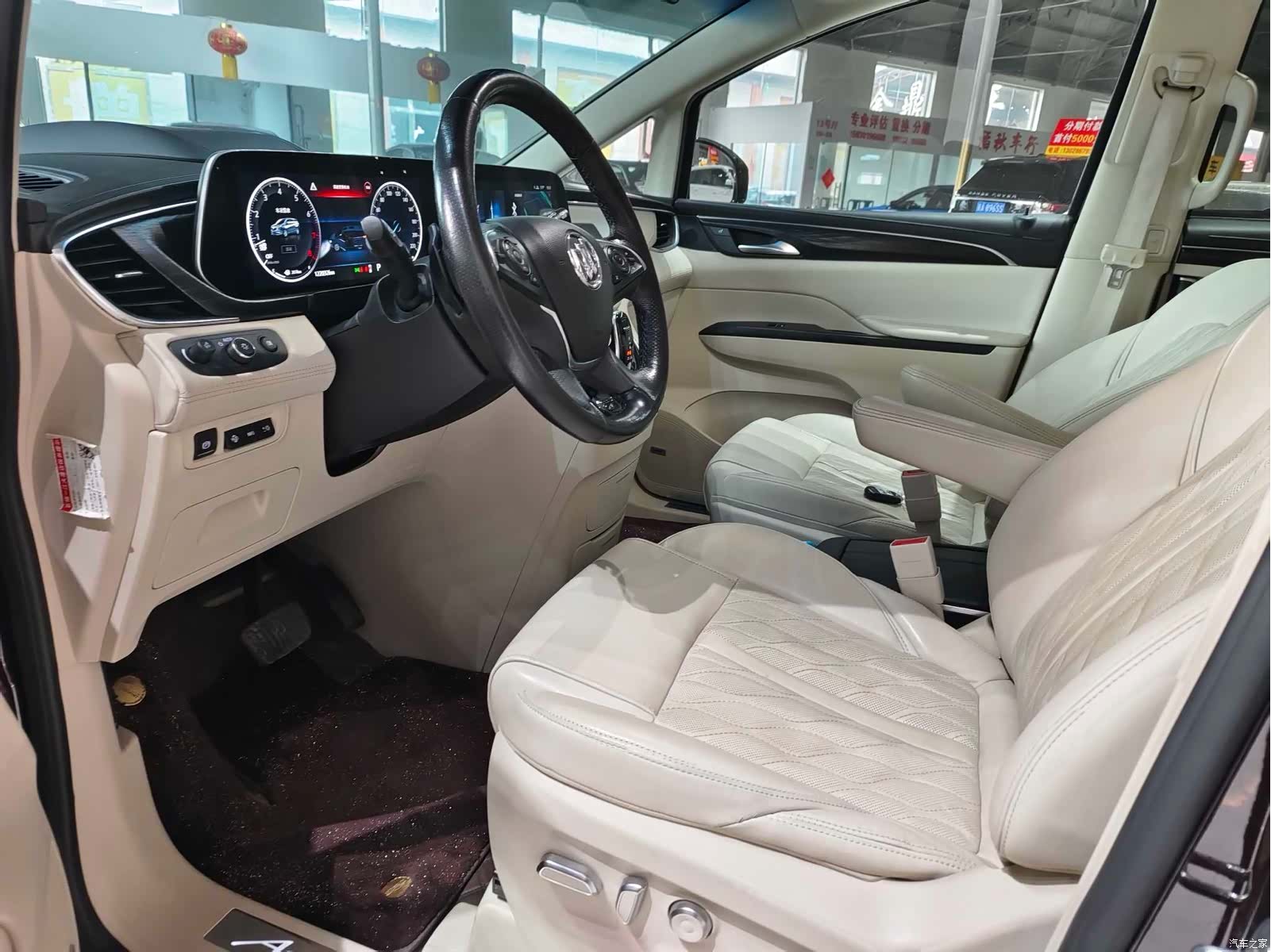 Buick GL8, 2020 9