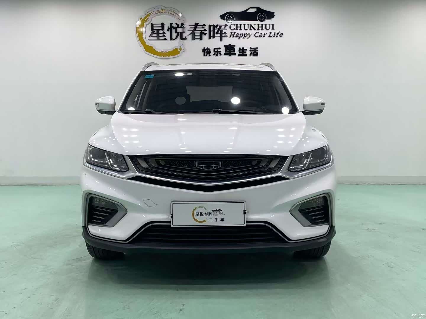 Geely Coolray, 2021 2