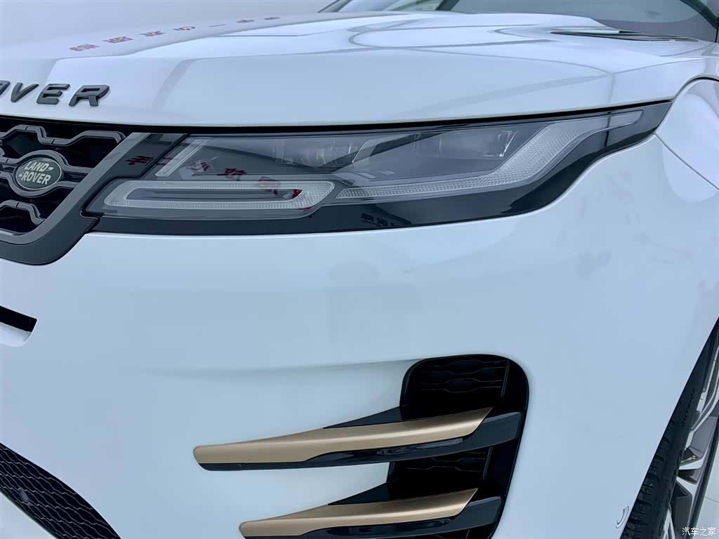 Land Rover Range Rover, 2021 8