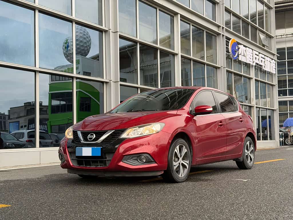 Nissan Tiida