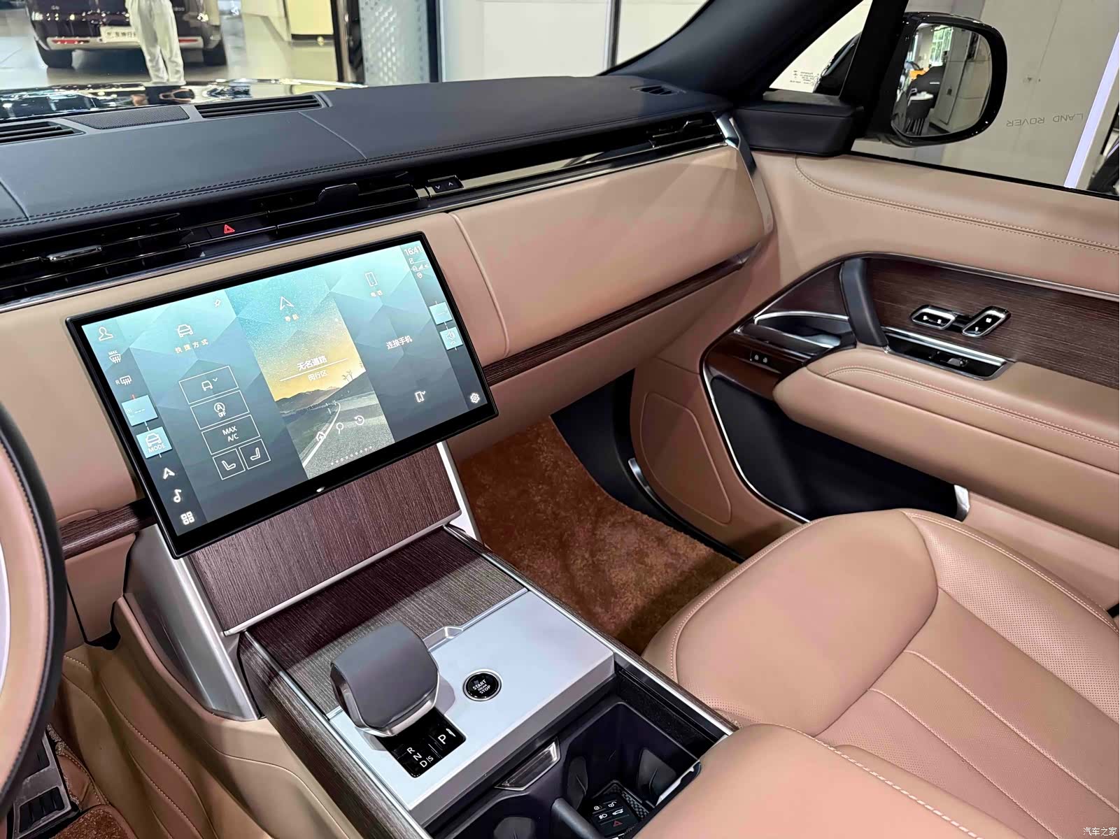 Land Rover Range Rover, 2024 9