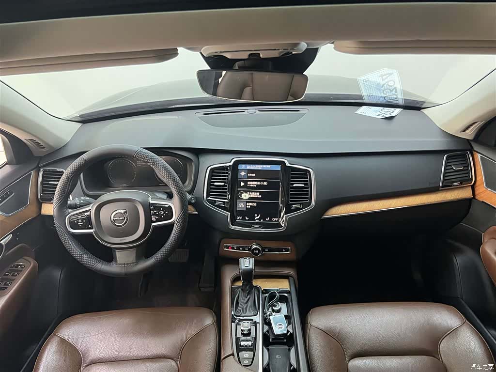 Volvo XC90, 2020 12
