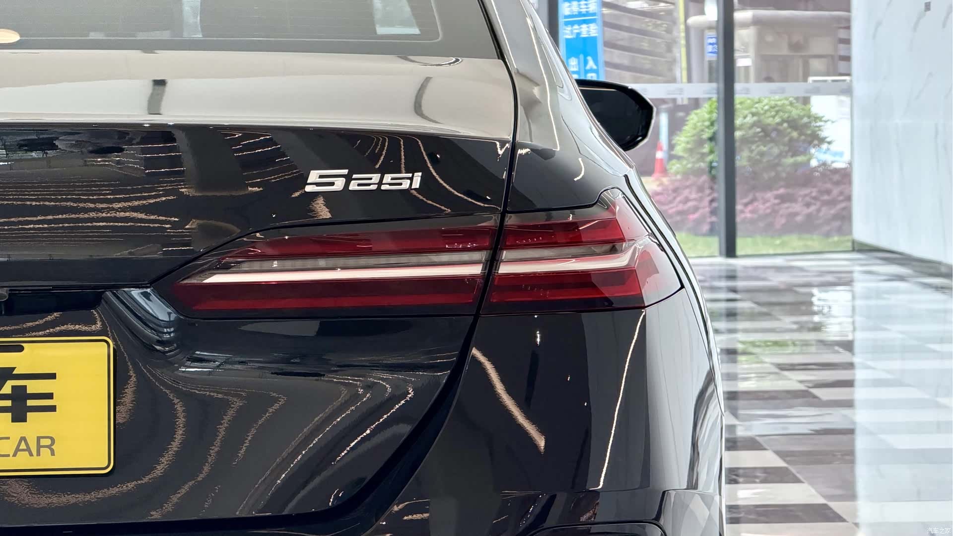BMW 5 Series, 2024 8