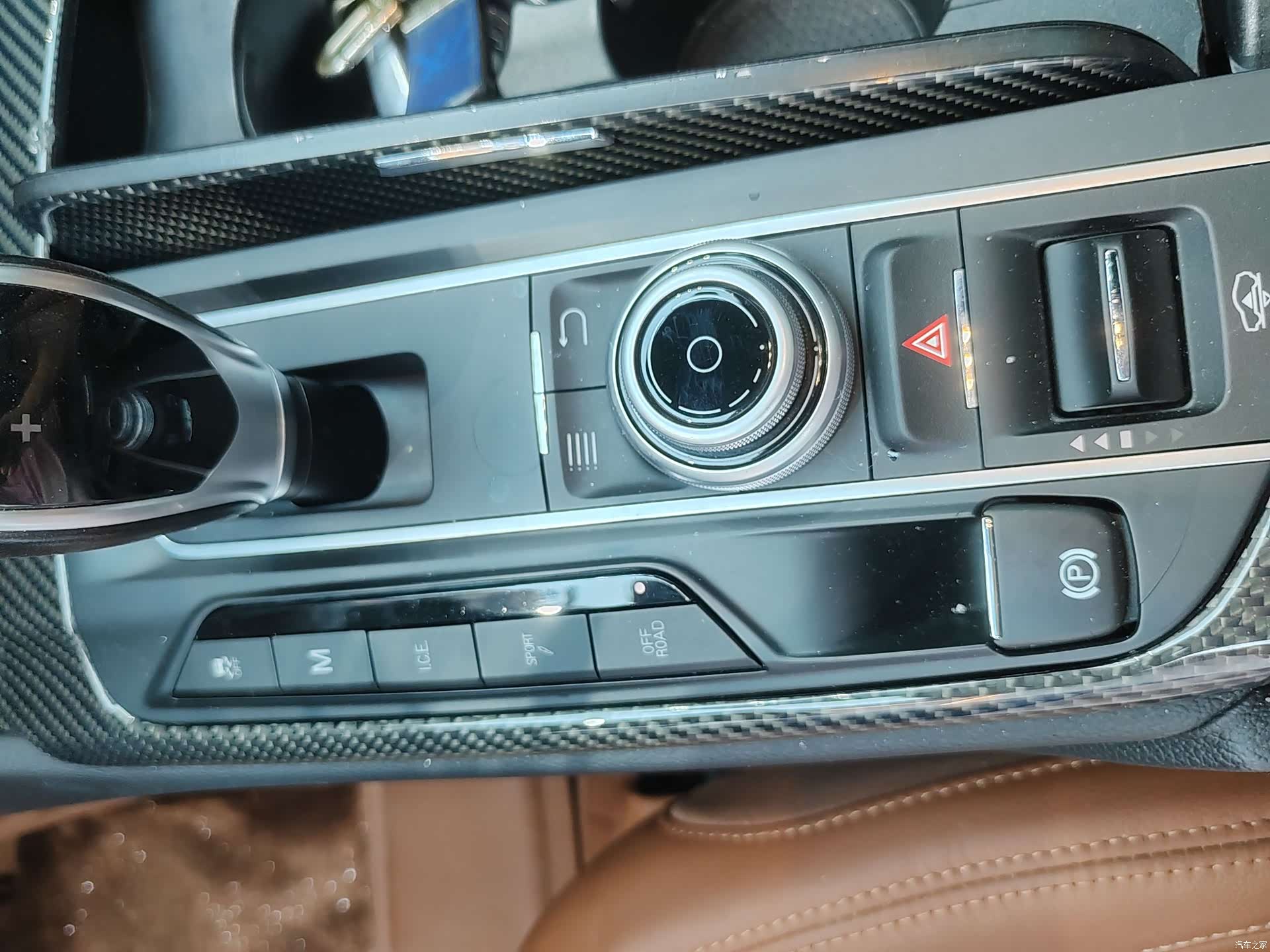 Maserati Levante, 2018 16