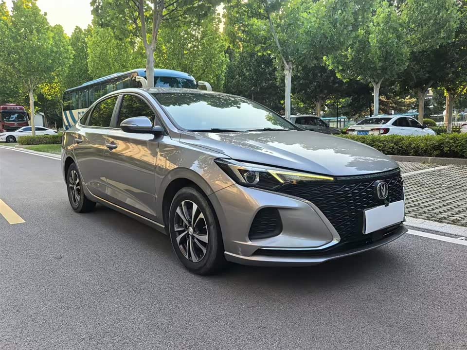 Changan Yidong Changan Yidong