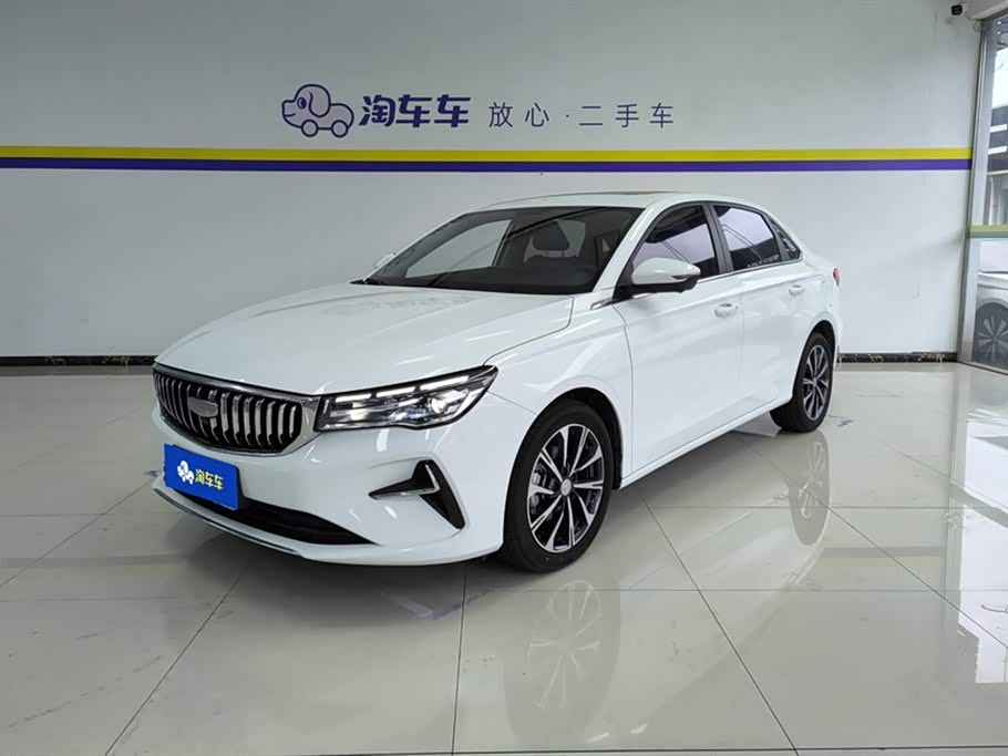 Geely Emgrand Geely Emgrand