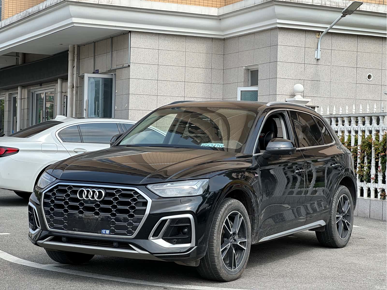 Audi Q5L, 2022 1