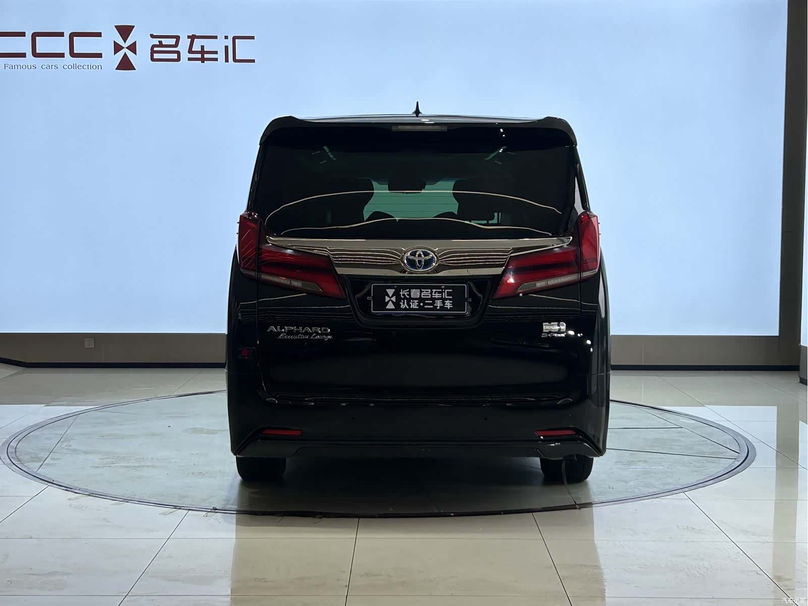 Toyota Alphard, 2021 6