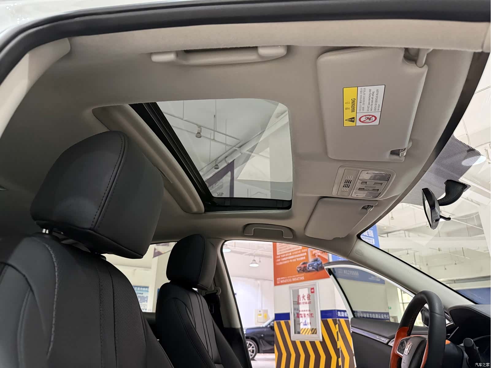 Honda Civic, 2016 17