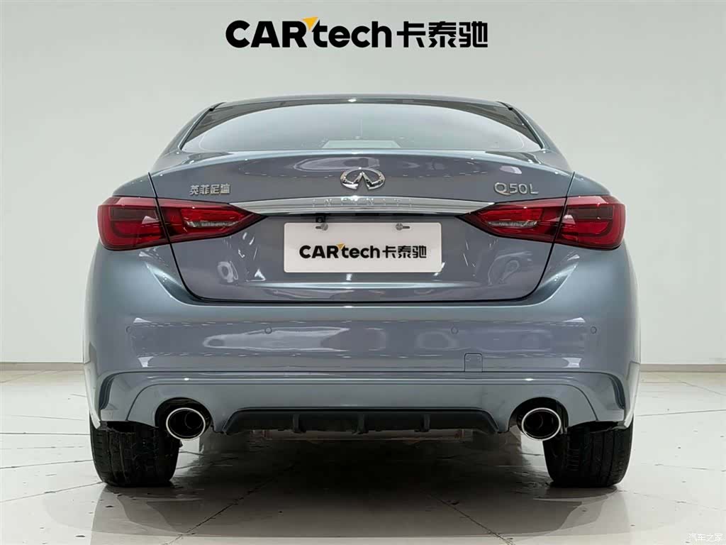 Infiniti Q50L, 2018 9