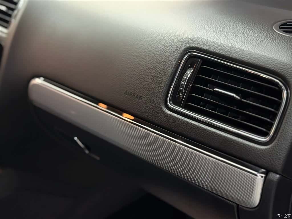 Volkswagen Sagitar, 2019 16