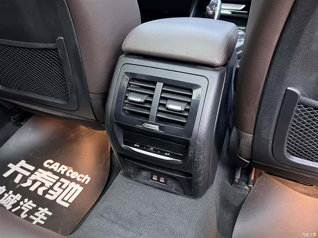BMW X3, 2020 23
