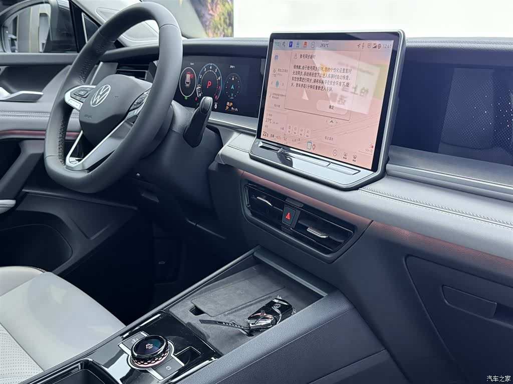 Volkswagen Tayron, 2025 29