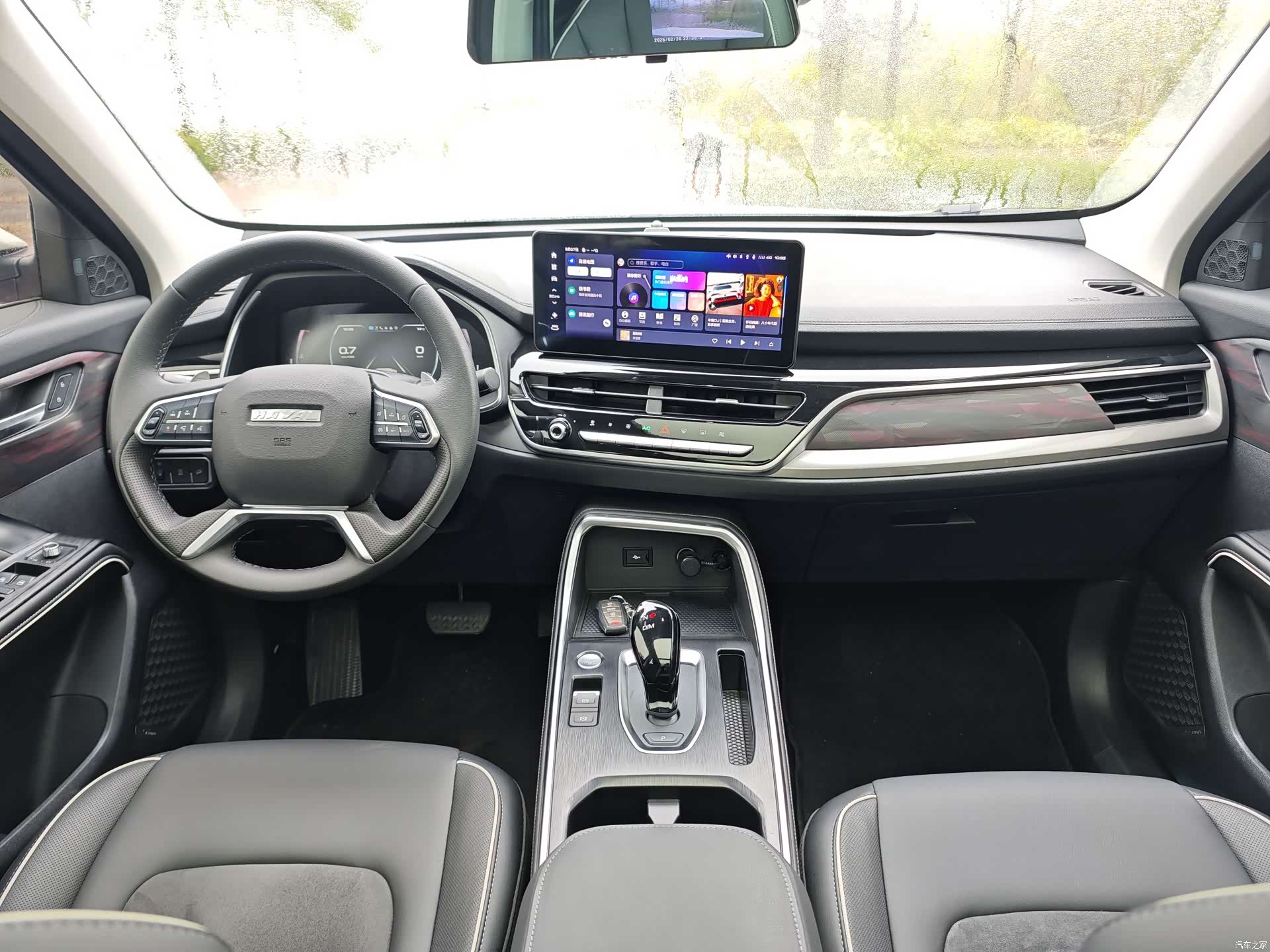 Haval H6, 2024 13