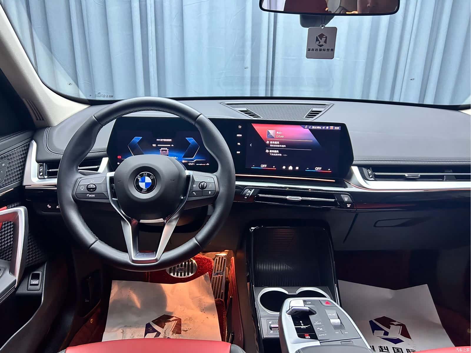 BMW X1, 2023 12