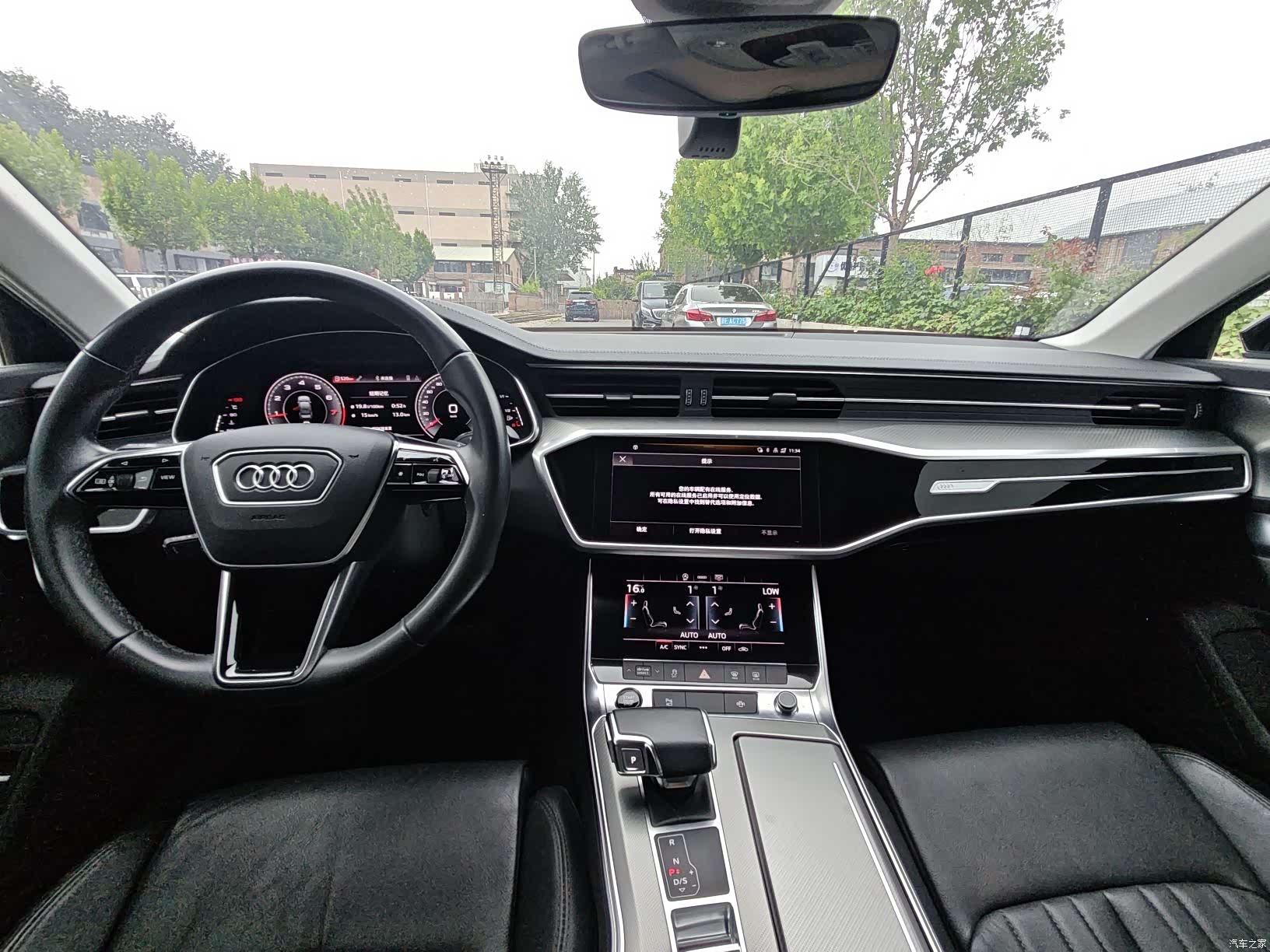 Audi A6L, 2021 17